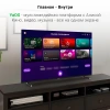 Телевизор LED Digma 43" DM-LED43UBB33 Smart Яндекс.ТВ Frameless черный/4K Ultra HD/DVB-T/60Hz/DVB-T2