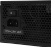 Блок питания Formula ATX 750W AC VX PLUS (20+4pin) APFC 120mm fan 4xSATA RTL