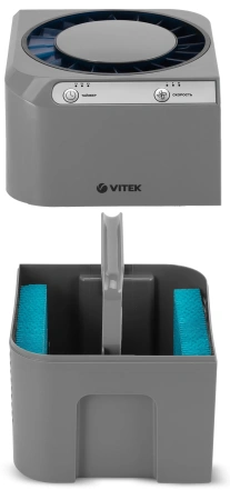 Мойка воздуха Vitek VT-8556