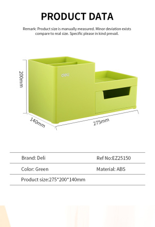 Органайзер настольный Deli EZ25150 Rio 175x90x92мм зеленый пластик