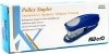 Степлер Kw-Trio 5516BLU Half-strip Pollex 24/6 26/6 (20листов) встроенный антистеплер синий 105скоб