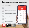 Роутер беспроводной Mercusys MR90X AX6000 100/1000/2500BASE-T черный