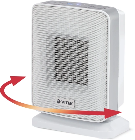 Тепловентилятор Vitek VT-2052 1500Вт серый