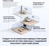 Пылесос-робот Dreame Trouver E10 50Вт белый