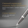 Ручка шариков. Parker IM Writing Rituals K331 (2203898) серый M син. черн. подар.кор.