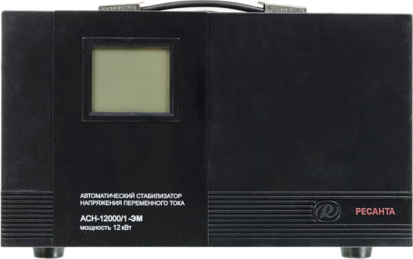 Стабилизатор напряжения Ресанта АСН-12000/1-ЭМ однофазный серый (63/1/17)