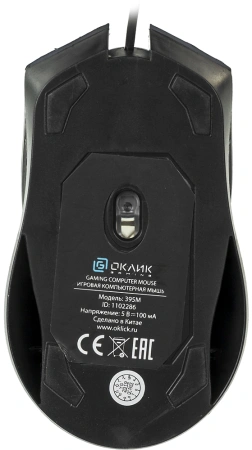 Мышь Оклик 395M SHADOW черный оптическая (1500dpi) USB для ноутбука (3but)