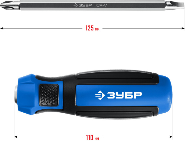 Отвертка Зубр Профессионал 25029 в компл.:1 предмет