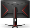 Монитор AOC 27" Gaming C27G2ZU черный/красный VA LED 0.5ms 16:9 HDMI M/M матовая HAS Piv 300cd 178гр/178гр 1920x1080 240Hz FreeSync Premium DP FHD USB 5.5кг