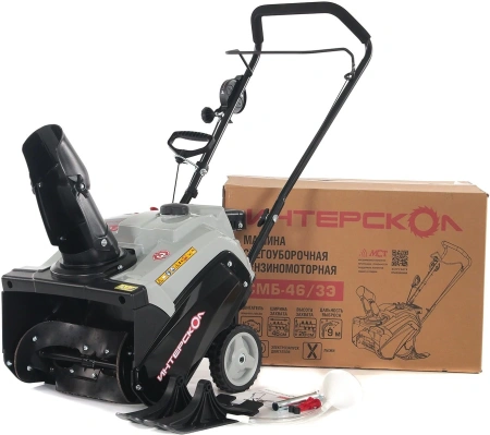 Снегоуборщик бензин. Интерскол СМБ-46/3Э 2.2кВт 3л.с.