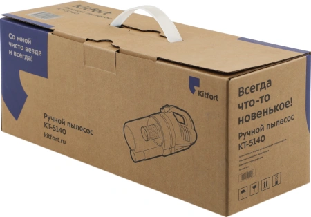Пылесос ручной Kitfort КТ-5140 120Вт черный