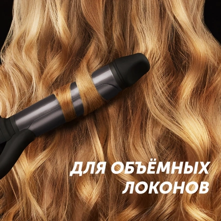 Щипцы Polaris PHS 3410TAi Argan Therapy PRO 65Вт черный макс.темп.:220С покрытие:турмалиновое (PHS 3410TAI)