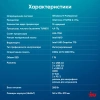 ПК IRU 310SC MT i7 12700 (2.1) 32Gb SSD1Tb UHDG 770 Windows 11 Professional GbitEth 200W черный (2017895)