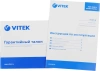 Радиоприемник настольный Vitek VT-3587 черный