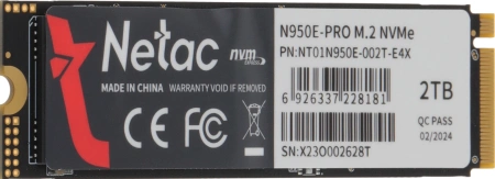 Накопитель SSD Netac PCI-E 3.0 x4 2Tb NT01N950E-002T-E4X N950E Pro M.2 2280