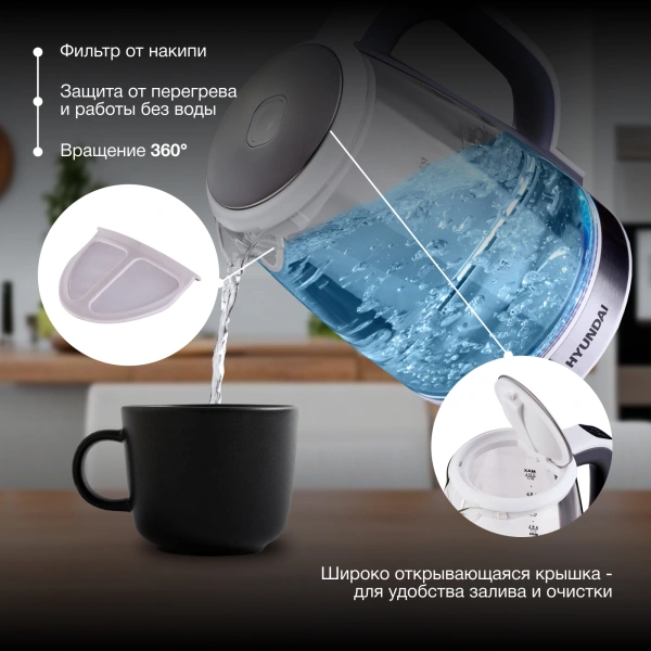 Чайник Hyundai HYK-G8880 2л. 2200Вт серый/серебристый (стекло)