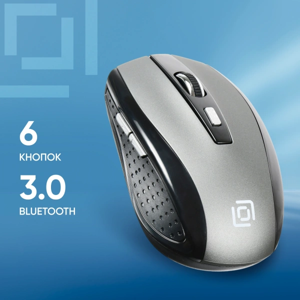 Мышь Оклик 635MB черный/серый оптическая (1600dpi) беспроводная BT для ноутбука (4but)