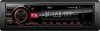 Автомагнитола ACV AVS-401UBR 1DIN 4x50Вт v5.0 AUX 2 (43341)