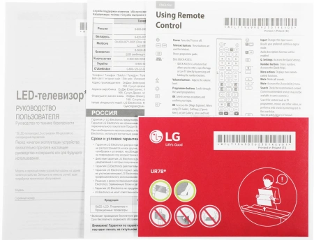 Телевизор LED LG 43" 43UR78006LK.ARUG черный 4K Ultra HD 50Hz DVB-T DVB-T2 DVB-C DVB-S DVB-S2 USB WiFi Smart TV