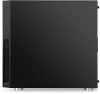 ПК IRU Game 510B7GM MT i5 12400F (2.5) 16Gb SSD512Gb RTX4060 8Gb Free DOS GbitEth 650W черный (2059450)