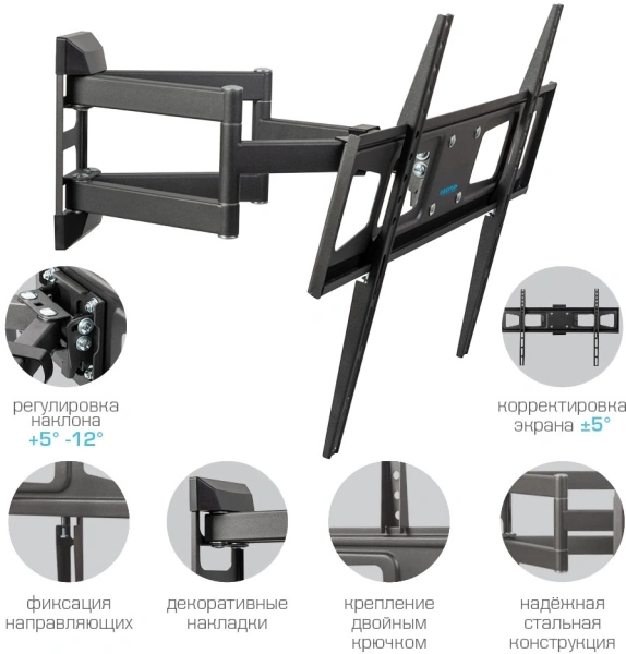 Кронштейн для телевизора Kromax CORBEL-11 титан 32"-75" макс.45кг настенный поворот и наклон