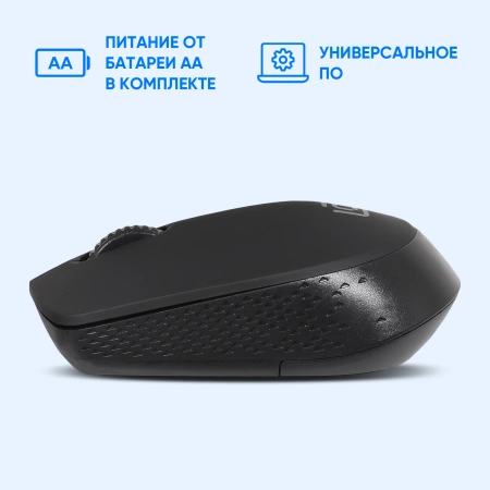 Мышь Оклик 486MW черный оптическая (1600dpi) беспроводная USB для ноутбука (3but)