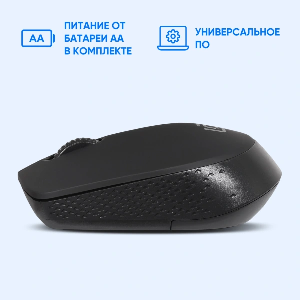 Мышь Оклик 486MW черный оптическая (1600dpi) беспроводная USB для ноутбука (3but)