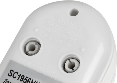 Миксер ручной Scarlett SC-HM40S03 200Вт белый/синий