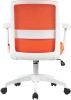 Кресло Cactus CS-WMC333-OR оранжевый сиденье оранжевый сетка/ткань низк.спин. крестов. пластик пластик белый