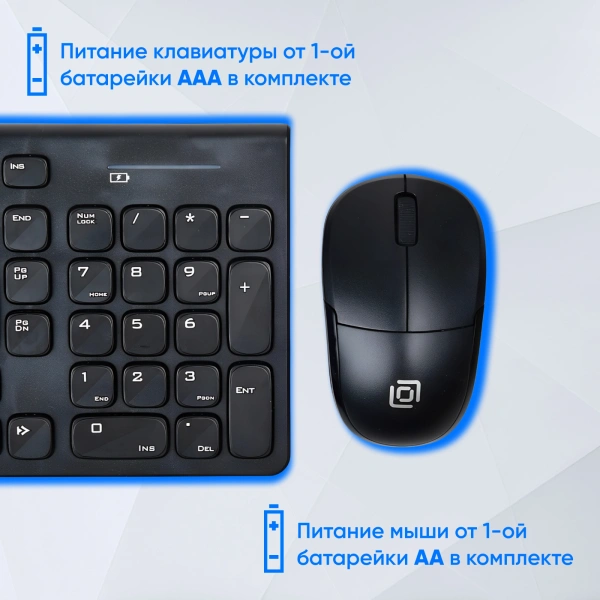 Клавиатура + мышь Оклик 220M клав:черный мышь:черный USB беспроводная slim Multimedia (1062000)