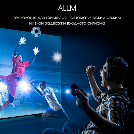 Телевизор OLED Digma Pro 65" OLED 65M Google TV Frameless черный/серебристый 4K Ultra HD 120Hz DVB-T DVB-T2 DVB-C DVB-S DVB-S2 USB WiFi Smart TV