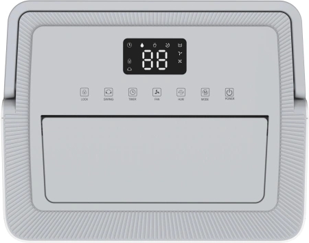 Осушитель воздуха Neoclima ND-35RH 450Вт бытовой белый