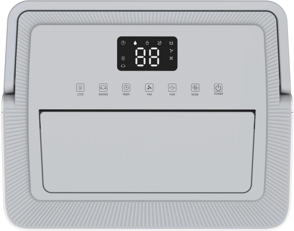 Осушитель воздуха Neoclima ND-35RH 450Вт бытовой белый