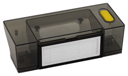 Пылесос-робот Starwind SRV4570 15Вт серебристый/белый