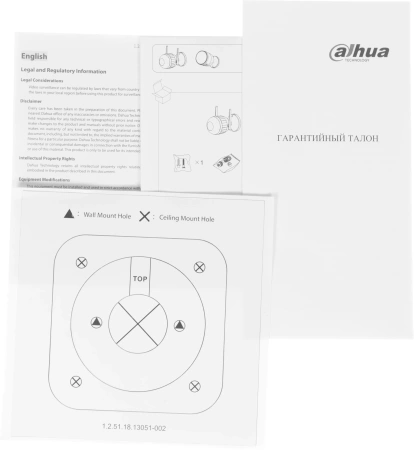 Камера видеонаблюдения IP Dahua DH-IPC-F2CP-PV-0280B Wi-Fi 2.8-2.8мм цв. корп.:белый