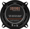 Колонки автомобильные Edge EDST215-E6 100Вт 4Ом 13см (5дюйм) (ком.:2кол.) коаксиальные двухполосные