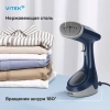 Отпариватель VITEK VT-2662