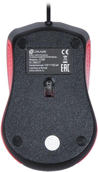 Мышь Оклик 225M черный/красный оптическая (1000dpi) USB (3but)