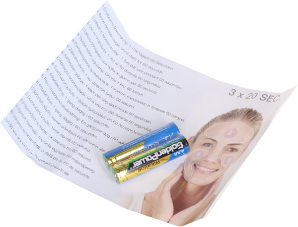 Щетка Beurer FC45 для лица белый (605.50)