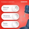 Миксер планетарный Starwind SPM2252 1500Вт синий