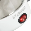 Кофеварка Электрическая турка Starwind STG6050 600Вт белый