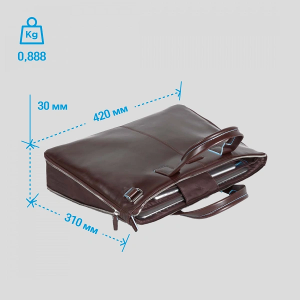 Сумка для ноутбука Piquadro Blue Square CA4021B2/MO коричневый натур.кожа