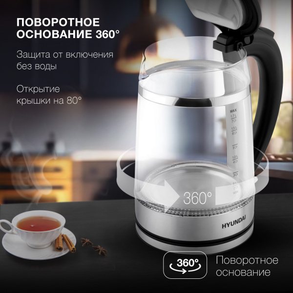 Чайник электрический Hyundai HYK-G3036 1.7л. 2200Вт черный/прозрачный (корпус: стекло)