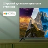 Телевизор LED Digma 40" DM-LED40SBB36 Smart Салют ТВ Frameless черный/FULL HD/DVB-T/60Hz/DVB-T2/DVB-
