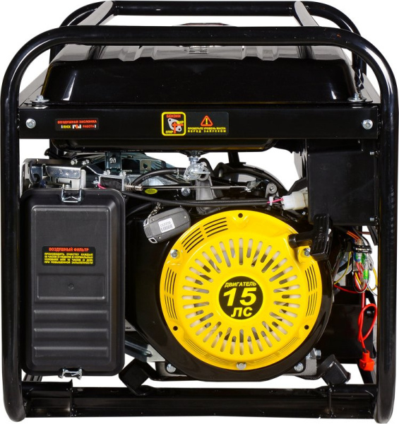 Генератор Huter DY8000LXA 7кВт