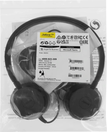 Наушники с микрофоном Jabra Evolve 20 SE черный 1.2м накладные USB оголовье (4999-823-309)