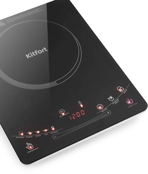 Плита Электрическая Kitfort КТ-106 черный стеклокерамика (настольная)