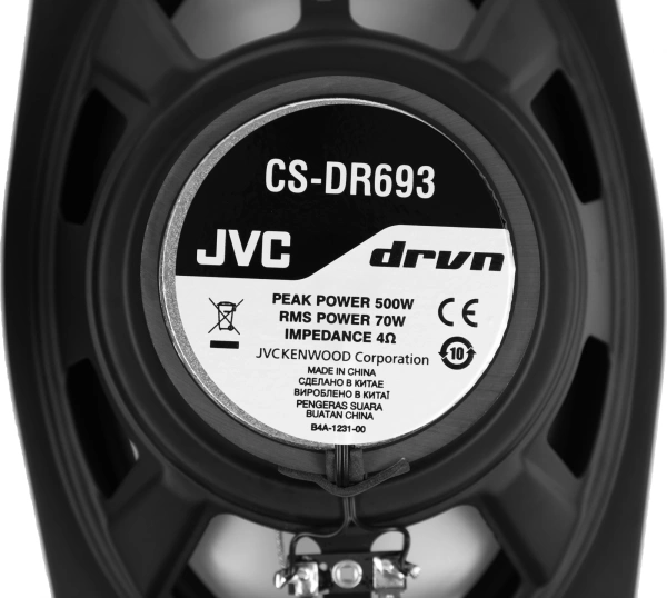 Колонки автомобильные JVC CS-DR693 500Вт 86дБ 4Ом 15x23см (6x9дюйм) (ком.:2кол.) коаксиальные трехполосные