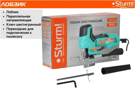 Лобзик Sturm! JS4075QS 750Вт 3000ходов/мин от электросети
