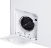 Стиральная машина Maunfeld MFWM128WH класс: A+++ загр.вертикальная макс.:7.5кг белый инвертер